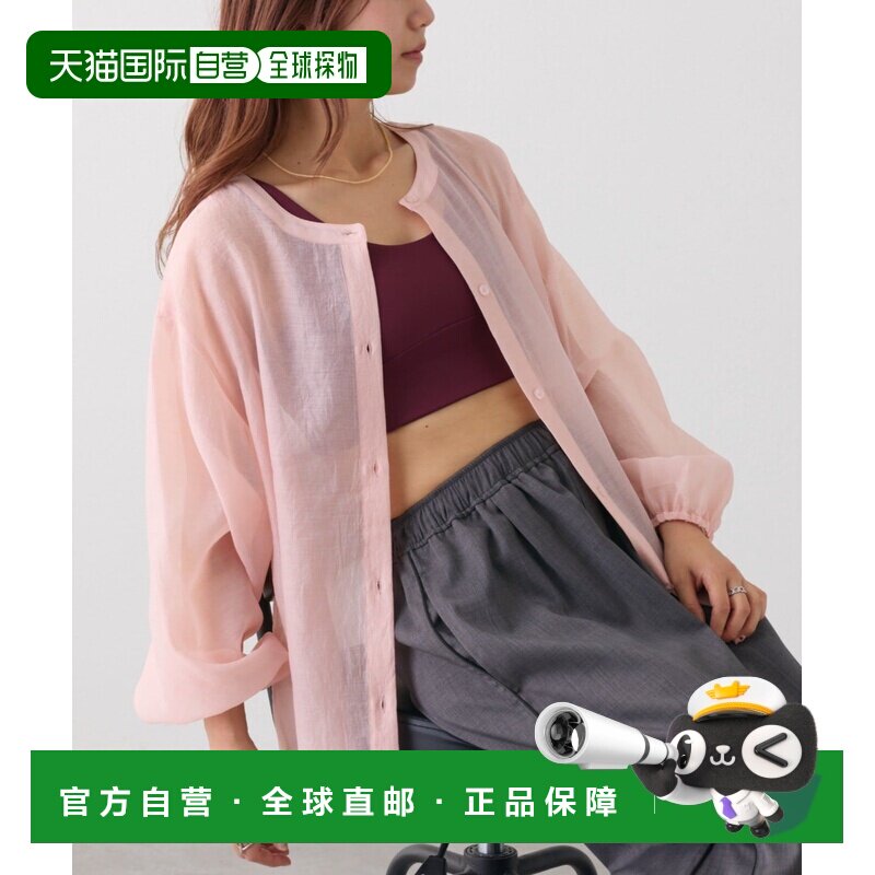 COLONY 2139 女士 前后两穿衬衫 CWA1062 【付后1h可退】泡泡袖