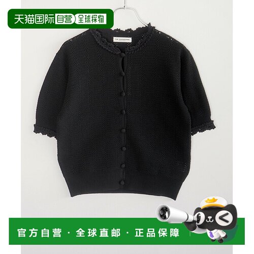 日本直邮SHINZONE 网眼蕾丝针织开衫（短袖上衣）[26SMSNI07]
