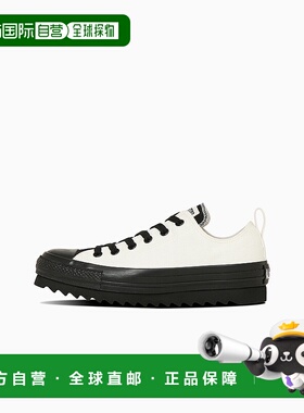 日本直邮Converse 鲨鱼鞋底WB OX款运动鞋 [31313080]匡威厚底鞋