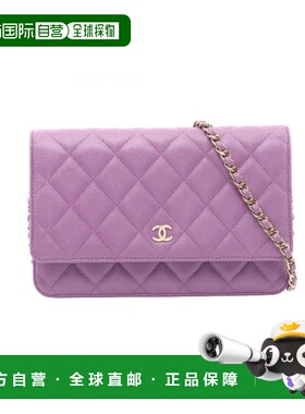 日本直邮中古Chanel香奈儿女包A级95新Matelasse WOC菱格斜挎包