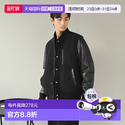 日本直邮BEAMS Stadium 胸前拉链运动外套