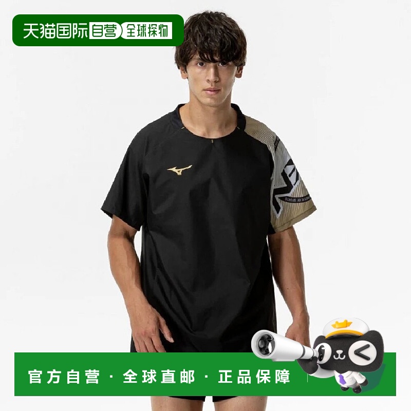 日本直邮MIZUNO-Mizuno男子女子排球Piste（短袖）V2Mec000 Mizun