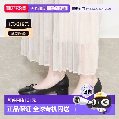 日本直邮LiBERTYDOLL 154-1155 办公休闲 4cm 鞋跟方头缎带高跟鞋