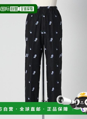 1h可退 日本直邮《LOEFF》猫薄荷提花裤宽松休闲裤阔腿裤
