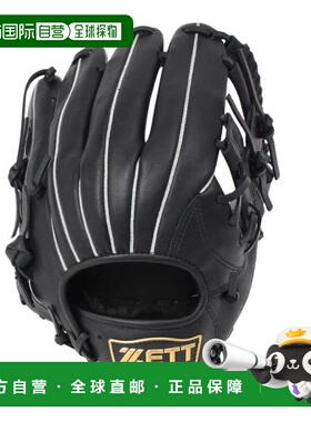 日本直邮ZETT 男士通用款软式手套 BRGB3543BS-1900