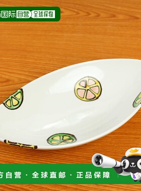 日本直邮九谷烧8.5椭圆形碗 橙色/樱井千惠 日式餐具盘子餐盘流行