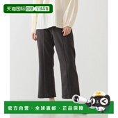 加绒直筒裤 1h可退 A0767FP252 CLAIRE 女装 日本直邮LOGEMENT