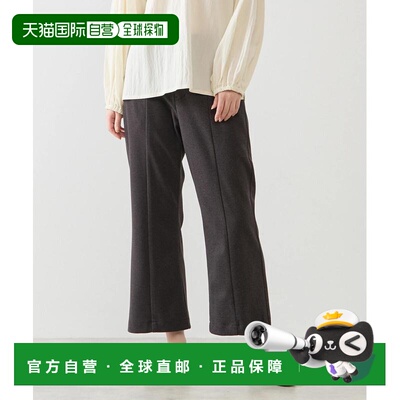1h可退 日本直邮LOGEMENT DE CLAIRE 女装 加绒直筒裤 A0767FP252
