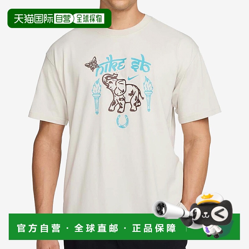 日本直邮NIKE SB M90 OC ELEPHANT TEE Nike SB M90 OC 大象T恤
