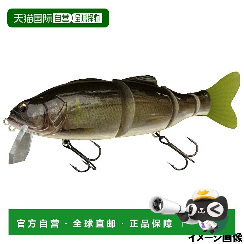 日本直邮Imakatsu Bathroid Jr. Triple Double 3D Realism #483