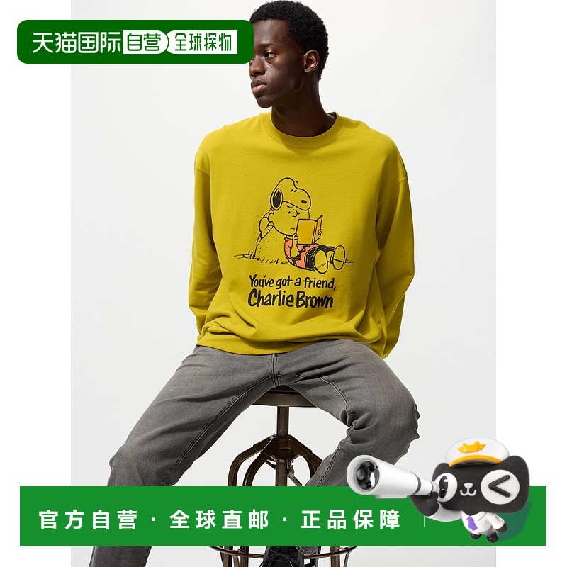 日本直邮Uniqlo Peanuts 运动衫 481058优衣库