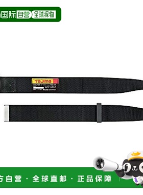 【日本直邮】Tajima田岛 安全带 腰带 黑铝 S 黑色 BABS110-BK