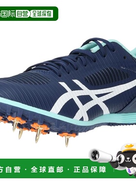 【日本直邮】亚瑟士 田径鞋 1093A195 400(广阔蓝/白色)
