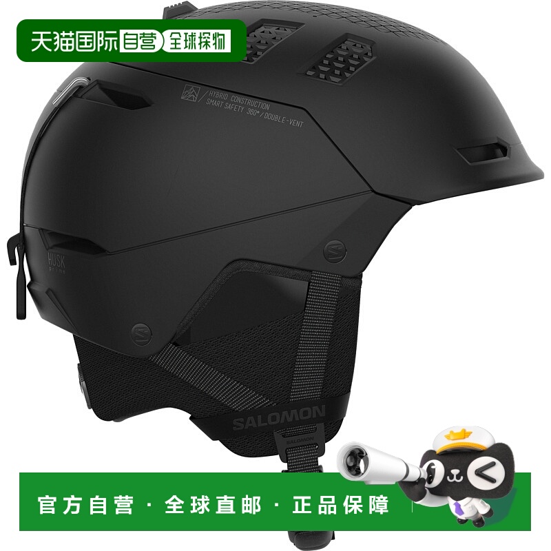 日本直邮SALOMON HUSK PRIME 男女通用头盔 [husk-prime-l415285]