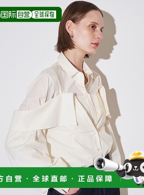 1h可退 日本直邮ELENDEEK 女装 飘逸X型下摆 单扣半露肩叠层衬衫