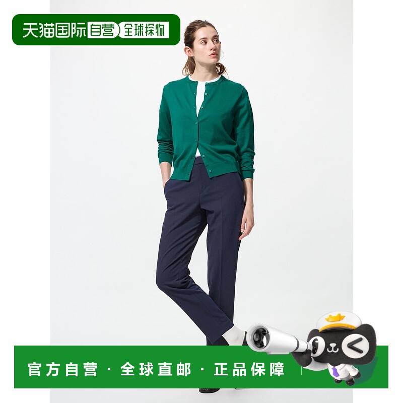 日本直邮【日本直邮】UNIQLO女款牛仔裤479299-69优衣库