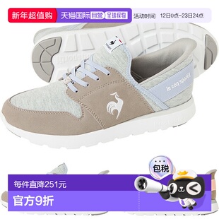 日本直邮Le Coq Sportif 女士 La Seine SI NEXTEP 运动鞋免提系L