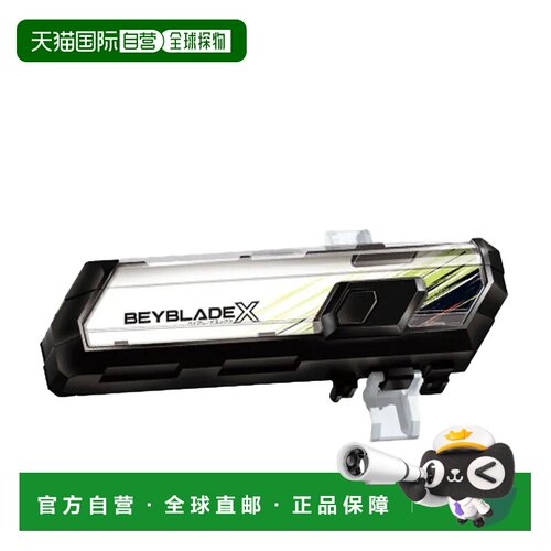 日本直邮 多美卡 战斗陀螺X BX-09 对战通行证