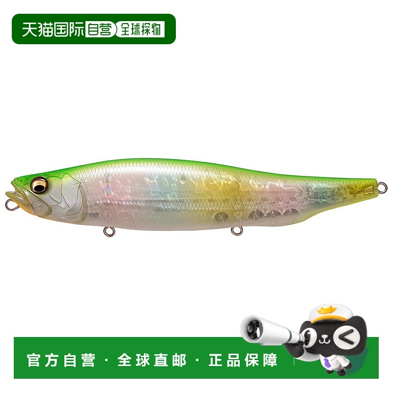 日本直邮Megabass MEGADOG