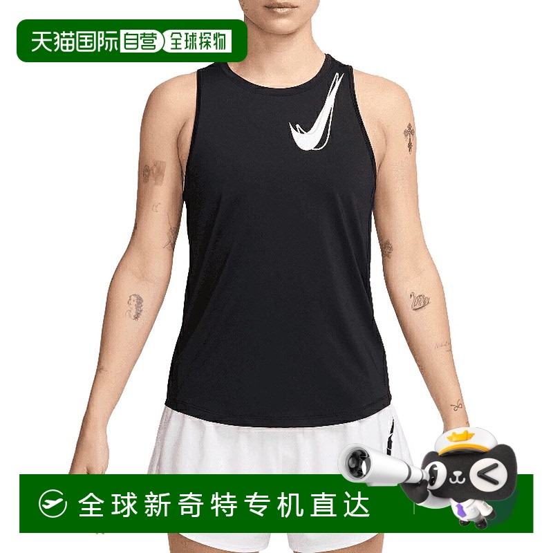 010/ɫ010/֥å S ձֱNike Dri-FIT One ŮʿܲĴ˶HJ2219-268.85Ԫ(88VIP 95)