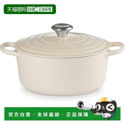【日本直邮】酷彩 Le Creuset 经典圆形双耳铸铁珐琅锅炖锅 24cm