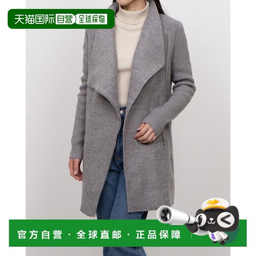 日本直邮Phase Eight 950835019 Byanca 拉链针织外套（灰色混纺
