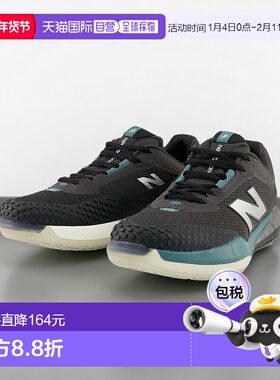 日本直邮New BalanceNew Balance NB男女同款网球鞋MCO996N6