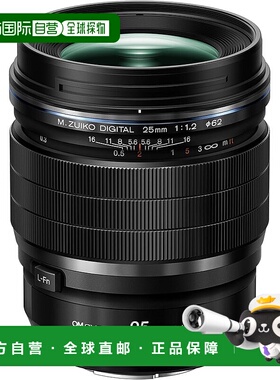 【日本直邮】Olympus奥林巴斯 微型无反光镜相机 25mm F1.2 PRO