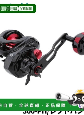 日本直邮Atec 船用卷线器 Alpha Tackle Dino Tako 300-PH/L 左手