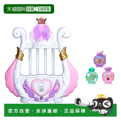 【日本直邮】bandai万代玩具光之美少女竖琴套装启蒙益智便于收纳