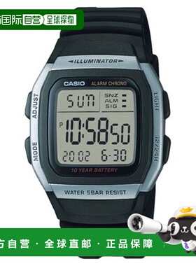日本直邮CASIO Collection W-96H-1AJH手表 黑色卡西欧