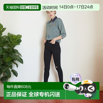 1h可退 日本直邮HOUSTON男女同款宽松版型丹宁哈灵顿夹克CORDUROY