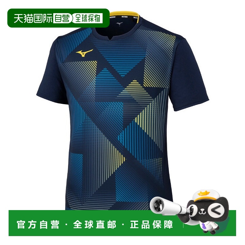 日本直邮美津浓比赛球衣 82JAC001 男女款乒乓球新款