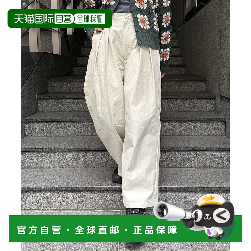 1h可退 日本直邮CPCM 男女通用冷感面料宽松休闲裤 PGL1051202A00