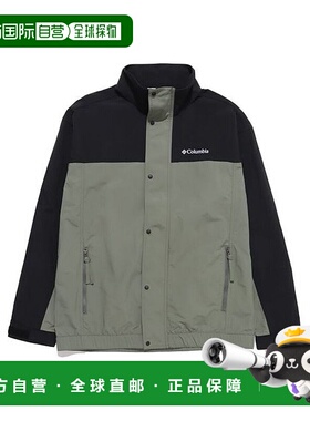 日本直邮 Stoney 夹克