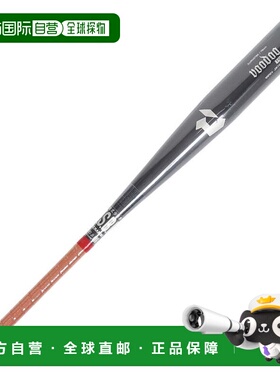 日本直邮Wilson 儿童软式棒球金属球棒 D・Voodoo TPH 78cm/580g平