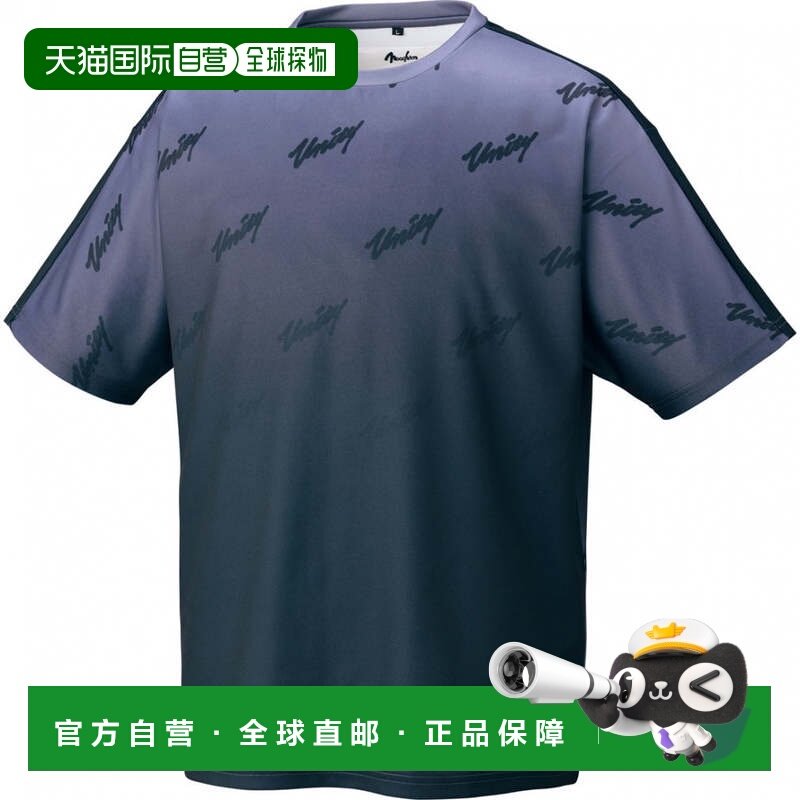 日本直邮ZETT 男士棒球半袖防风衣 MOOCHAN 半袖运动衫 BOS25102,运动服/休闲服装,运动风衣,淘宝优惠券,粉丝福利购,淘宝优惠卷