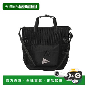 网格 用手提包 5745985228 日本直邮and and wander