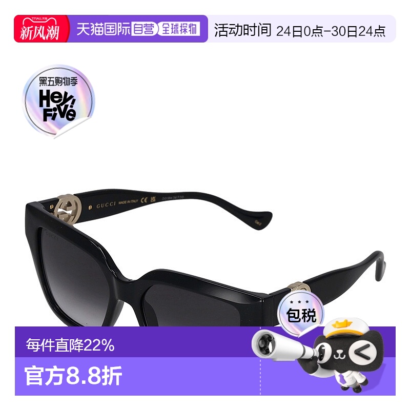 日本直邮GUCCI 古驰护目时尚女士太阳镜GG1023S