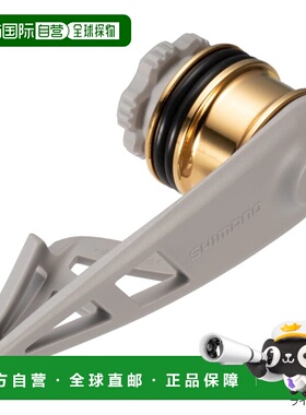 日本直邮禧玛诺绕线器重型 浅灰色 TH-202N