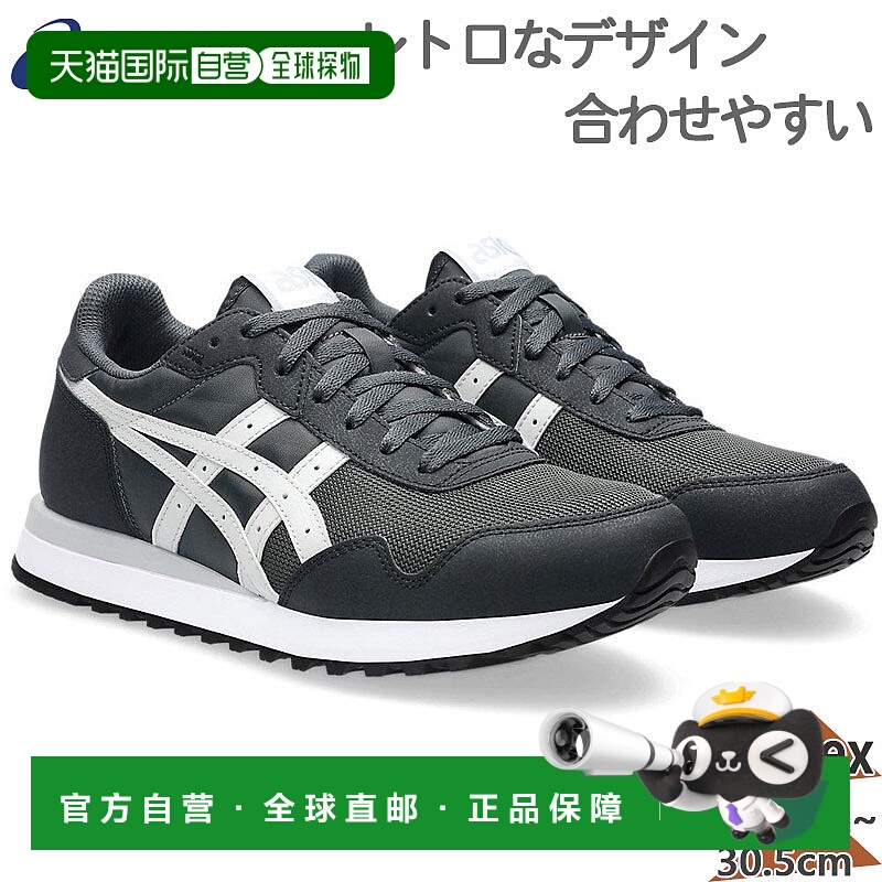 日本直邮ASICS 男士和女士 TIGER RUNNER II 运动鞋1980 年代风格