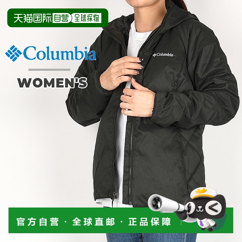 日本直邮Columbia 女士 Cruiser Ridge III Plush 软壳夹克WR3248