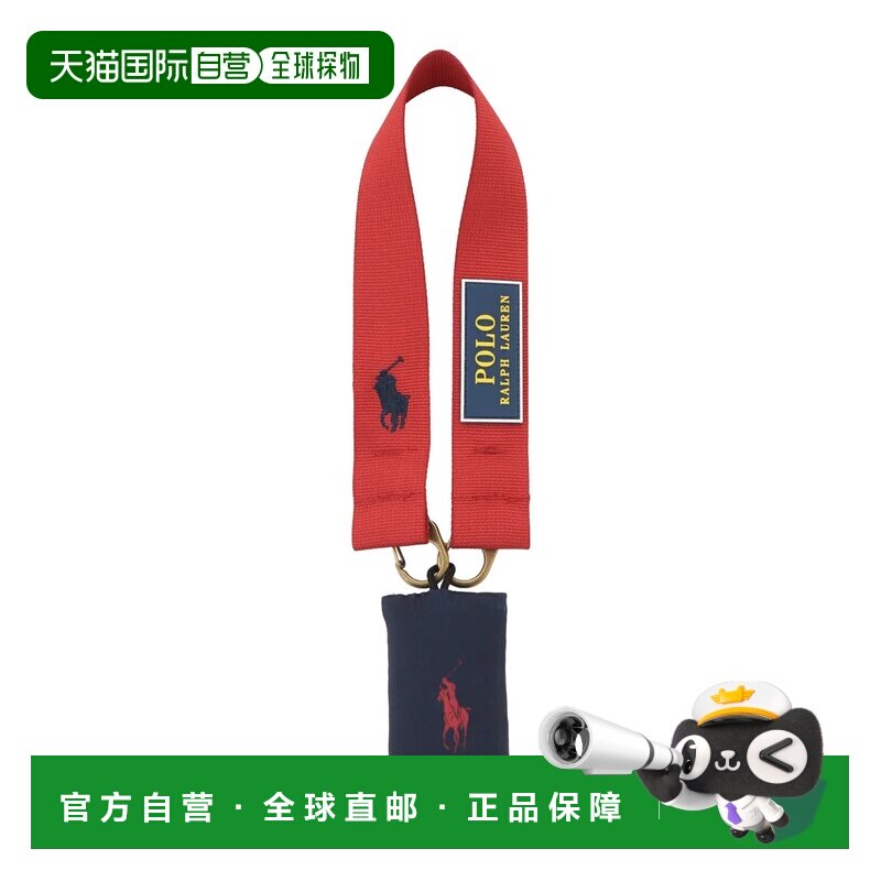 日本直邮Polo Pony 收纳袋 20D 轻量 附登山扣 海军蓝单肩包钱包
