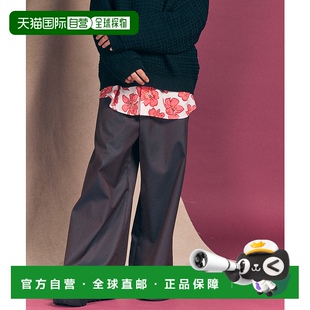 斯文棉大喇叭裤 日本直邮MAISON 宽松版 男女同款 11242461 SPECIAL