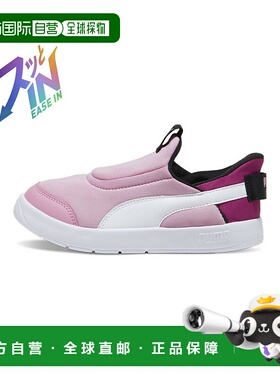 日本直邮 Kids Courtflex V3 Eas-In 运动鞋 17 - 21cm彪马