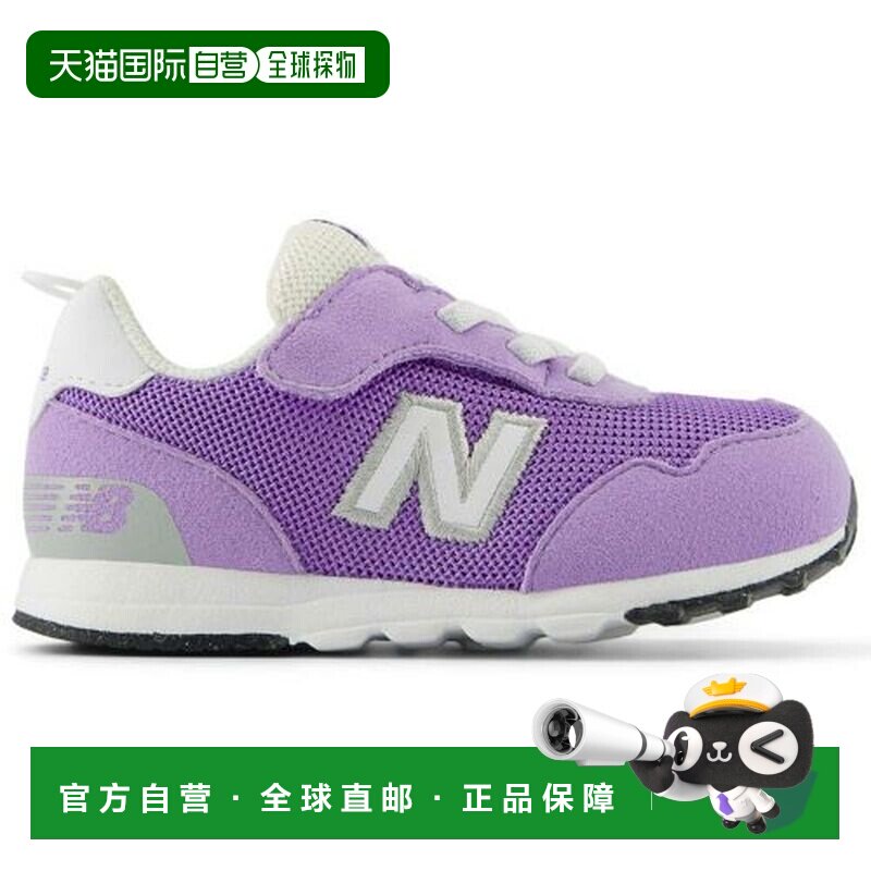 日本直邮New Balance 运动鞋NEW-B FIRST NW515BLW（EC）
