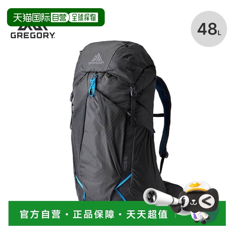 日本直邮Gregory Focal 48 GREGORY 141328 包背囊旅行旅行节日背