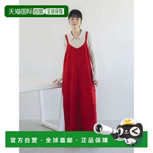 1h可退 日本直邮Ungrid 女装 V领设计针织背心连衣裙 羊绒混纺 柔