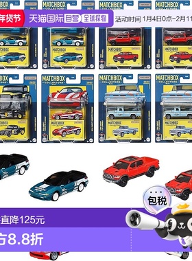 【日本直邮】Mattel美泰 火柴盒迷你汽车模型8台BOX3岁～986M-GBJ