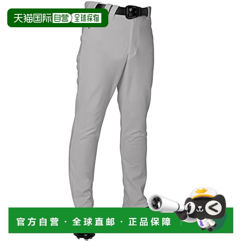 【日本直邮】迪桑特 男款棒球运动裤 银灰色 L+码 DB-1013LPB